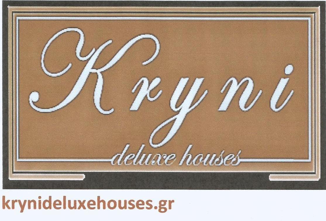 Kryni Deluxe Houses Adamantas  Buitenkant foto
